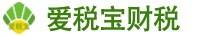 上海爱税宝建筑产业园-金山注销公司需要多少钱？财税专家揭秘成本与优化策略金山注销公司需要多少钱呢
